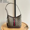 69308b1a6e68136f4d9a8eaf Gucci Ophidia Hobo Shoulder Bag Real Shot # Model 781402 Size 23/21/12cm