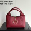 Upgraded Real Shot - Gucci Softbit Small Shoulder Bag, Burgundy