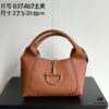 69308b2f6e68136f4d9a8eda Gucci Softbit Small Shoulder Bag in Beige