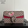 69308b646e68136f4d9a8f36 Gucci Dionysus 28 Vintage Collection Upgraded Version
