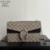 69308b6d6e68136f4d9a8f4a Gucci Dionysus 28, Upgraded Version