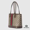 Ophidia Small Tote Bag