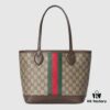 Ophidia Small Tote Bag