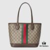 Ophidia Small Tote Bag