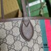 69308bb66e68136f4d9a8fbb Ophidia Small Tote Bag