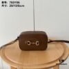 69308bb76e68136f4d9a8fbf Gucci Horsebit 1955 Camera Bag in Brown Leather