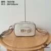 69308bc16e68136f4d9a8fd2 Gucci Horsebit 1955 Camera Bag Toast Shape, Item No: 760196 White Leather, Size: 20×13×6cm