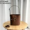 69308bcf6e68136f4d9a8fec Gucci 73 Series Bucket Bag - Model 833665 - Size 18.5x20x8.5cm