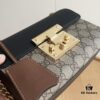 Small GUCCI Padlock Clasp Bag