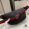 69308bf46e68136f4d9a9030 Gucci Cruise 18 x Coco Capitan Collaboration Belt Bag Model 493869 Size 28*18*8cm Soft Leather With Handwritten Graffiti Design