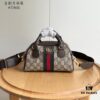 Gucci Ophidia Mini Tote Bag