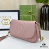69308c1c6e68136f4d9a906f Gucci GG Marmont Bag in Full Leather Light Brown - Irresistibly Charming and Elegant Design