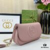 69308c1c6e68136f4d9a9071 Gucci GG Marmont Bag in Full Leather Light Brown - Irresistibly Charming and Elegant Design