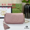 69308c1c6e68136f4d9a9073 Gucci GG Marmont Bag in Full Leather Light Brown - Irresistibly Charming and Elegant Design