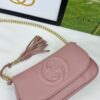 69308c1f6e68136f4d9a9077 Gucci GG Marmont Bag in Full Leather Light Brown - Irresistibly Charming and Elegant Design