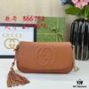 69308c216e68136f4d9a9079 Gucci GG Marmont Bag in Full Leather Deep Brown - Irresistibly Charming and Must-Have