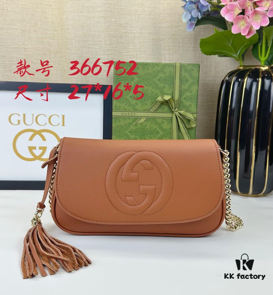 69308c216e68136f4d9a9079 Gucci GG Marmont Bag in Full Leather Deep Brown - Irresistibly Charming and Must-Have