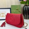 Gucci GG Marmont Bag in Full Leather Red - Irresistible Elegance and Timeless Design