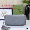 69308c276e68136f4d9a908a Gucci GG Marmont Bag in Full Leather Dark Gray - Addictively Charming and Must-Have