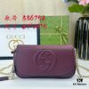 69308c2b6e68136f4d9a9091 Gucci GG Marmont Bag, Irresistible and Elegant Design