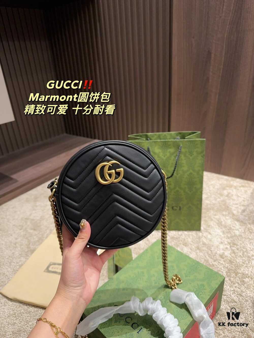 69308c366e68136f4d9a90aa Gucci Marmont Matelassé Small Round Bag Size 18.18