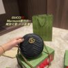 69308c366e68136f4d9a90ab Gucci Marmont Matelassé Small Round Bag Size 18.18