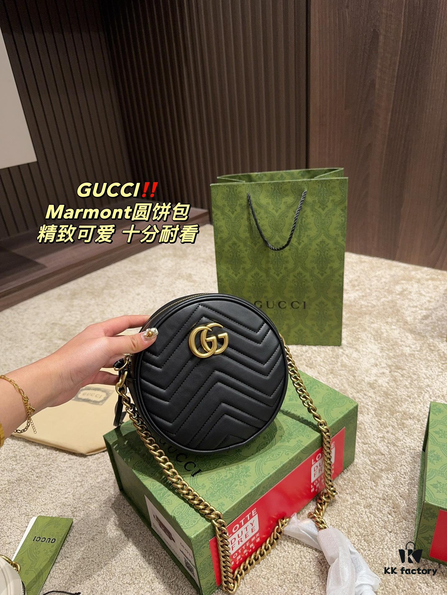 69308c366e68136f4d9a90ab Gucci Marmont Matelassé Small Round Bag Size 18.18