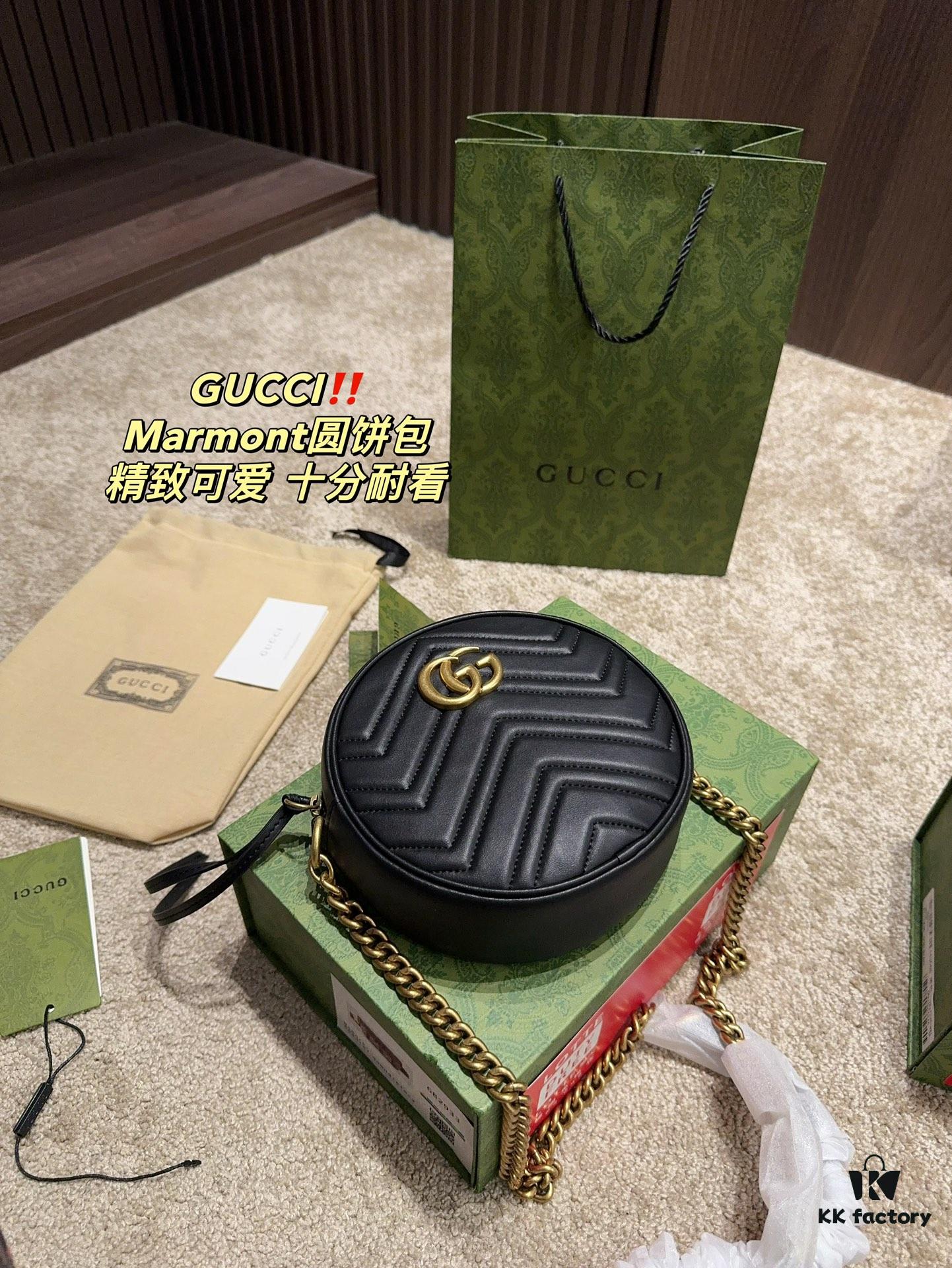 69308c386e68136f4d9a90ac Gucci Marmont Matelassé Small Round Bag Size 18.18