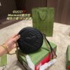 69308c386e68136f4d9a90ad Gucci Marmont Matelassé Small Round Bag Size 18.18