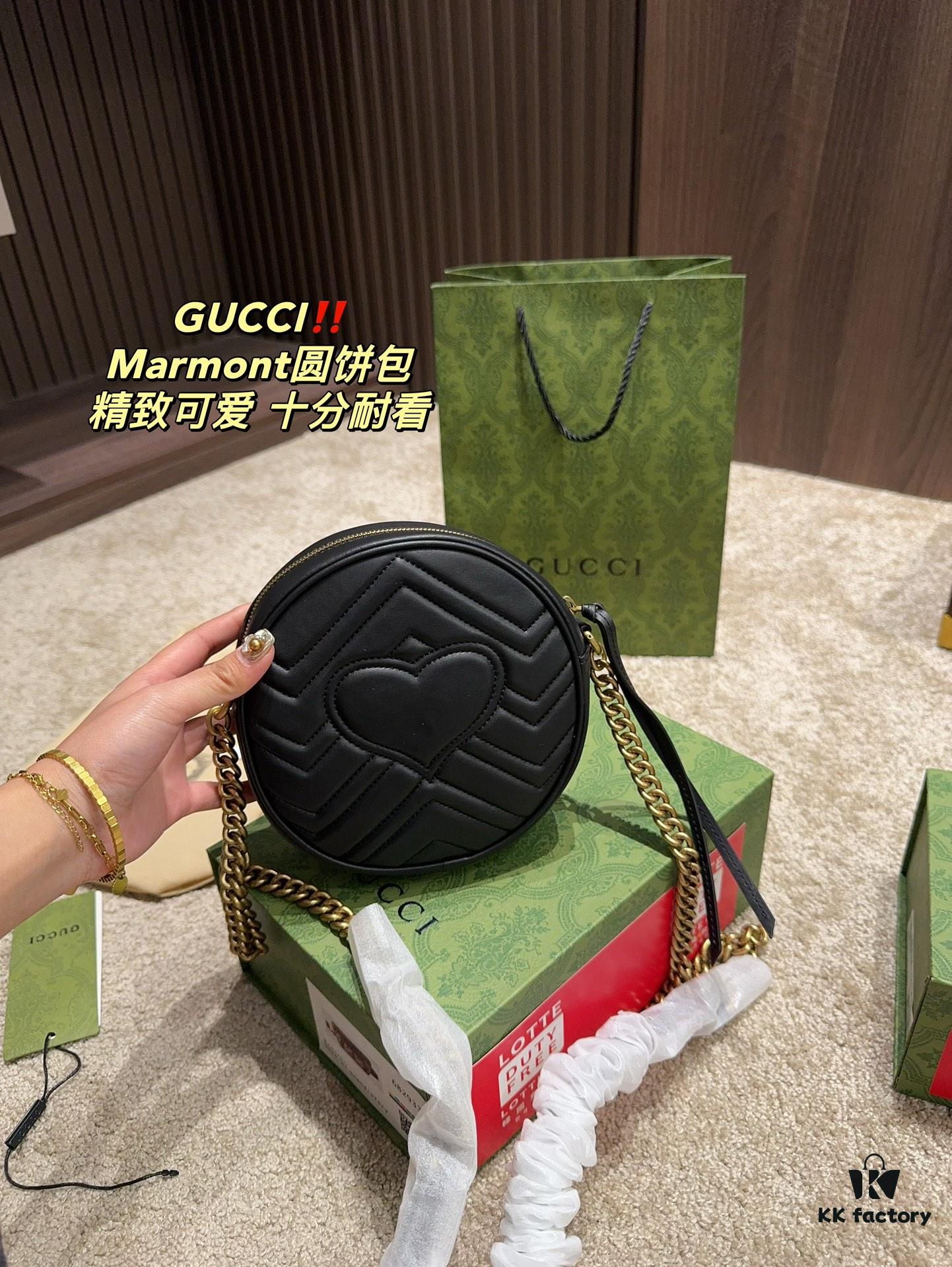 69308c386e68136f4d9a90ad Gucci Marmont Matelassé Small Round Bag Size 18.18