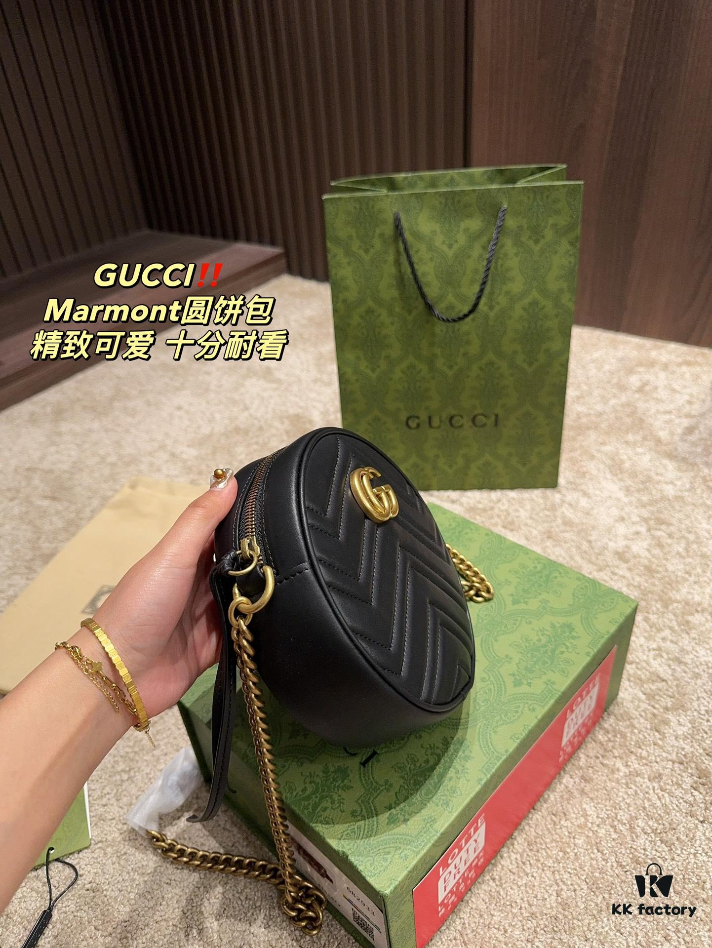 69308c386e68136f4d9a90ae Gucci Marmont Matelassé Small Round Bag Size 18.18