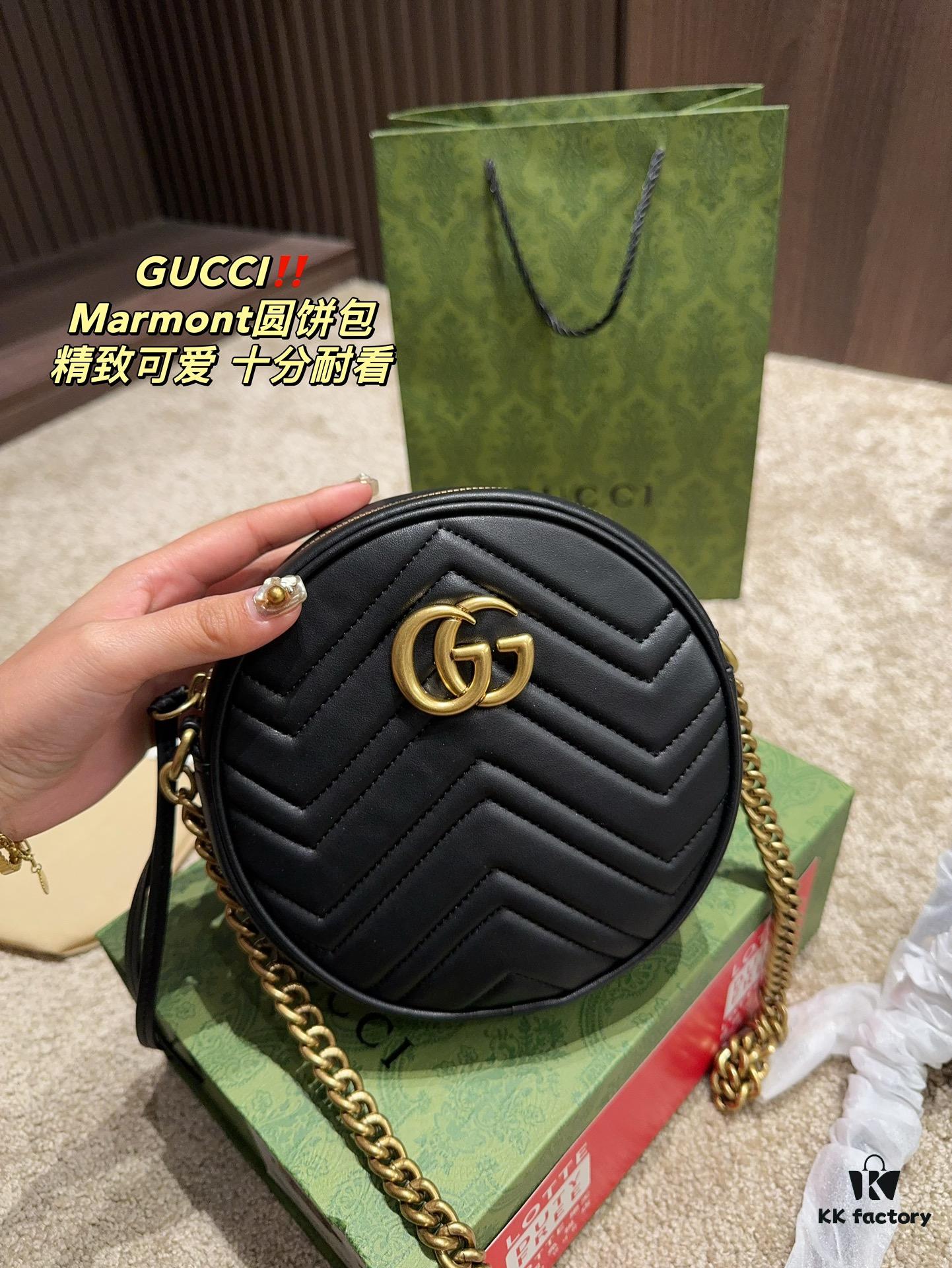 69308c396e68136f4d9a90b1 Gucci Marmont Matelassé Small Round Bag Size 18.18