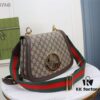 Gucci Blondie Series - Model 699210 Brown