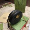 69308c3a6e68136f4d9a90b3 Gucci Marmont Matelassé Small Round Bag Size 18.18