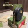 69308c3a6e68136f4d9a90b4 Gucci Marmont Matelassé Small Round Bag Size 18.18