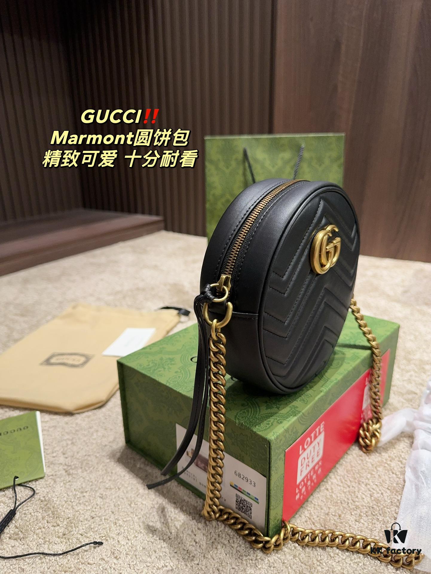 69308c3a6e68136f4d9a90b4 Gucci Marmont Matelassé Small Round Bag Size 18.18