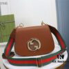 Gucci Blondie Series - Model 699210 Brown Leather