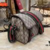 69308c516e68136f4d9a90ea GG Messenger Bag in Beige and Ebony GG Supreme Canvas