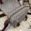 69308c536e68136f4d9a90f0 GG Messenger Bag in Beige and Ebony GG Supreme Canvas