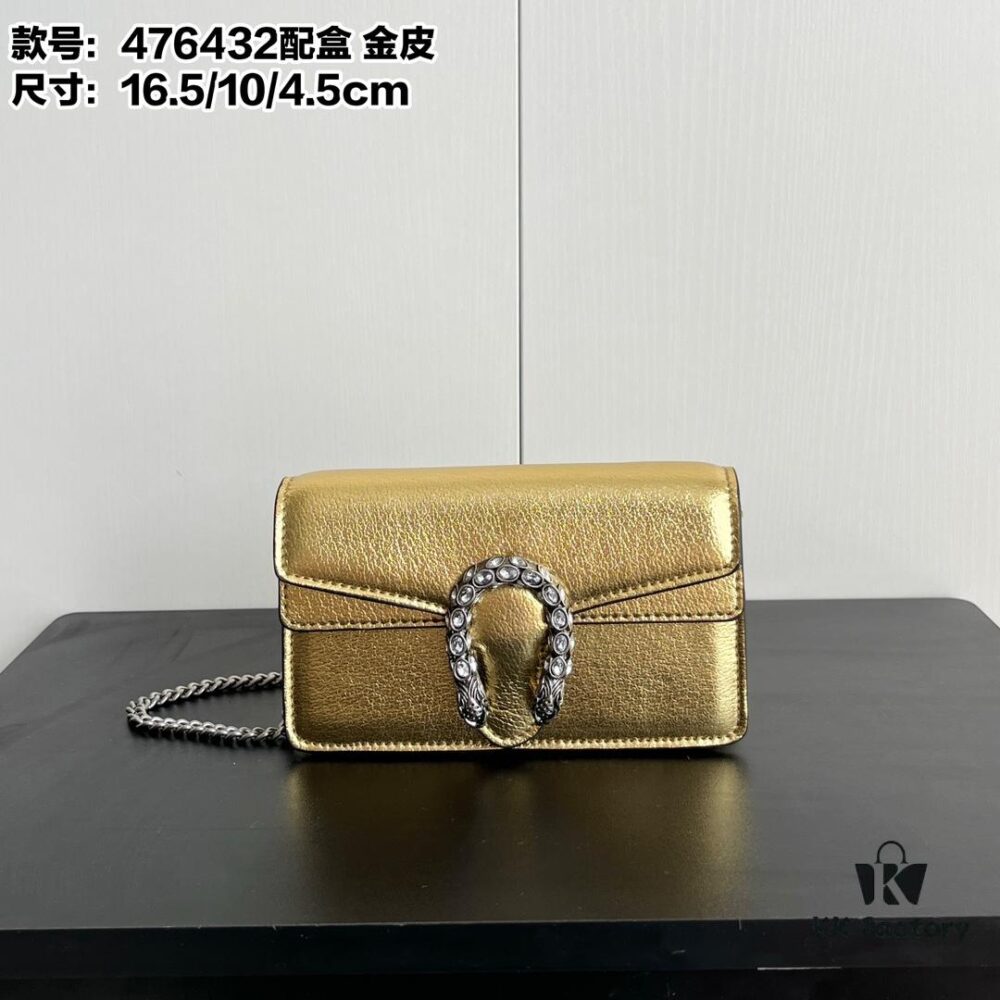 69308c7d6e68136f4d9a9140 Gucci Dionysus Mini 16.5 Leather Bag - Model 476432 Gold Trim, Size 16.5x10x4.5cm