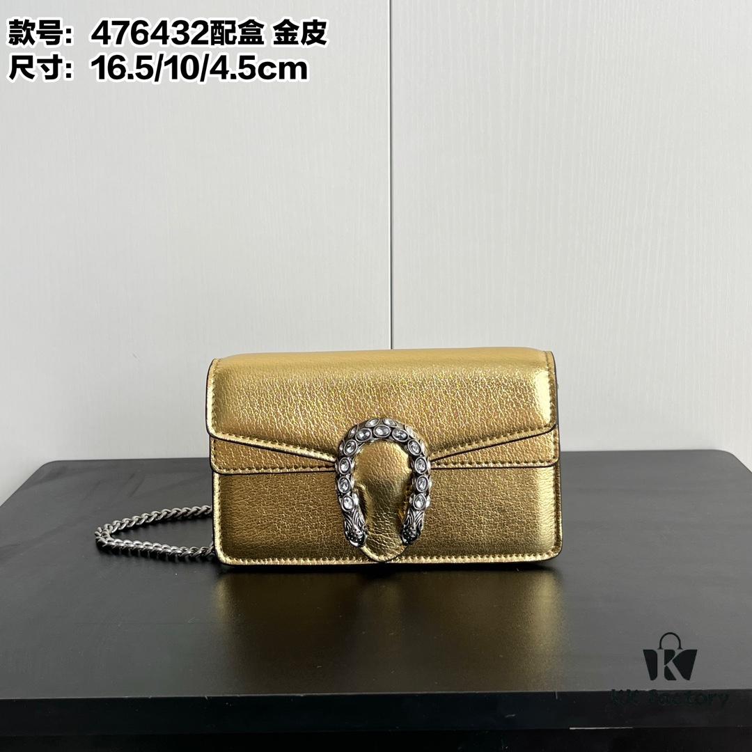 69308c7d6e68136f4d9a9140 Gucci Dionysus Mini 16.5 Leather Bag - Model 476432 Gold Trim, Size 16.5x10x4.5cm