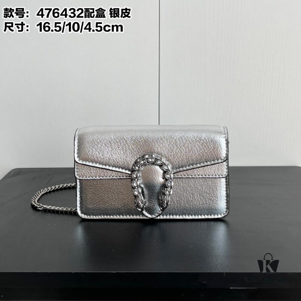 69308c826e68136f4d9a9148 Gucci Dionysus Mini 16.5 Real Photo - Silver Leather