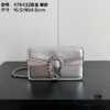 69308c826e68136f4d9a9148 Gucci Dionysus Mini 16.5 Real Photo - Silver Leather