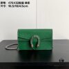 69308c866e68136f4d9a9150 Gucci Dionysus Mini 16.5 Real Photo # With Box