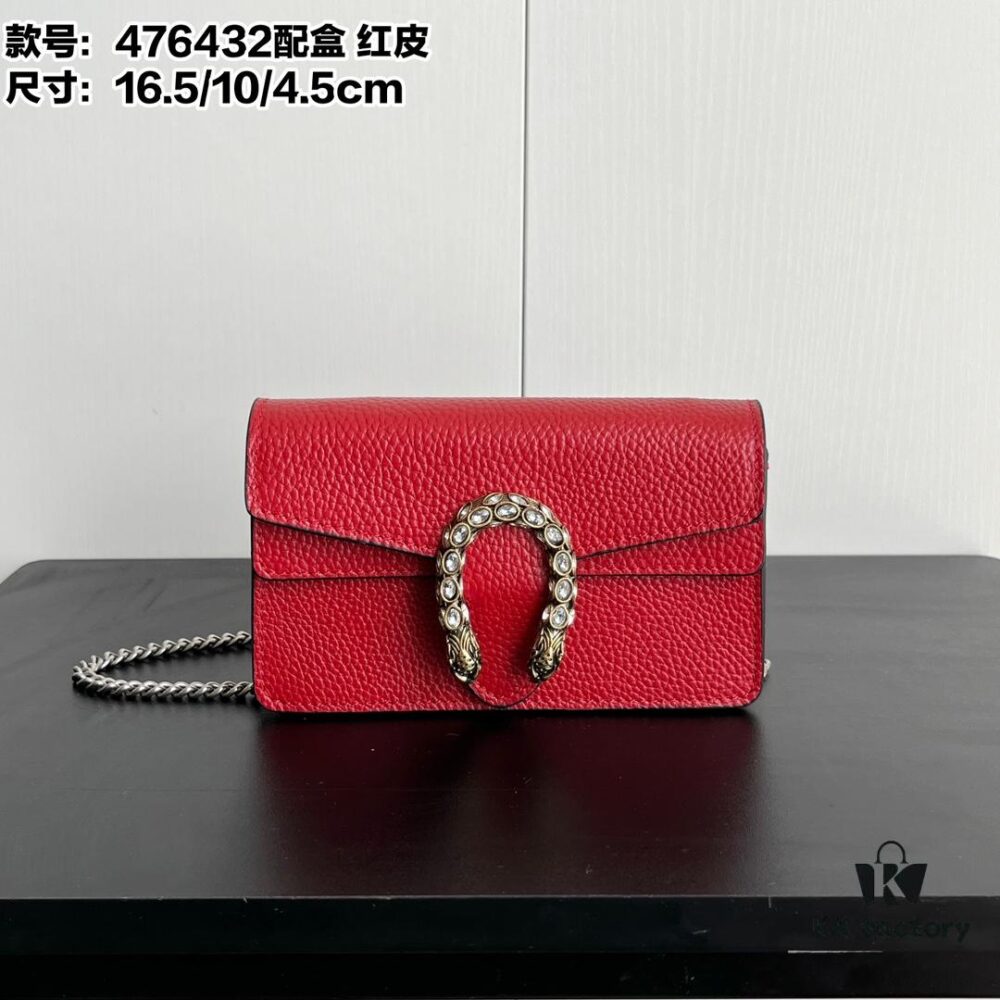 69308c8a6e68136f4d9a9158 Gucci Dionysus Mini 16.5 Real Photo # With Box