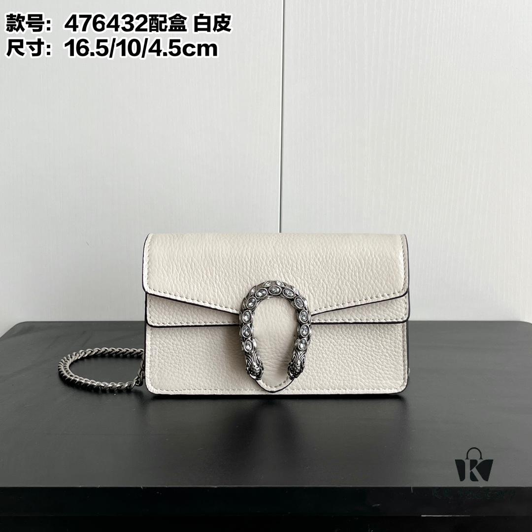69308c906e68136f4d9a9165 Gucci Dionysus Mini 16.5 Real Photo # with Box
