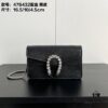 69308c926e68136f4d9a916a Authentic Gucci Dionysus Mini 16.5 Leather Bag Model 476432 Black - Box Included