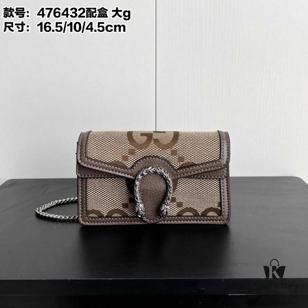 69308c976e68136f4d9a9173 Gucci Dionysus Mini 16.5 - Real Photos with Box