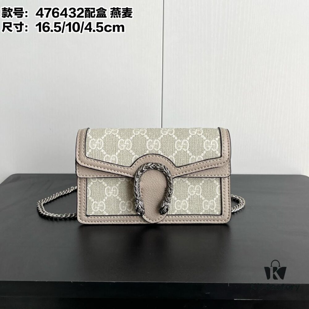 69308ca46e68136f4d9a9190 Gucci Dionysus Mini 16.5 Oatmeal Model: 476432 Size: 16.5x10x4.5cm