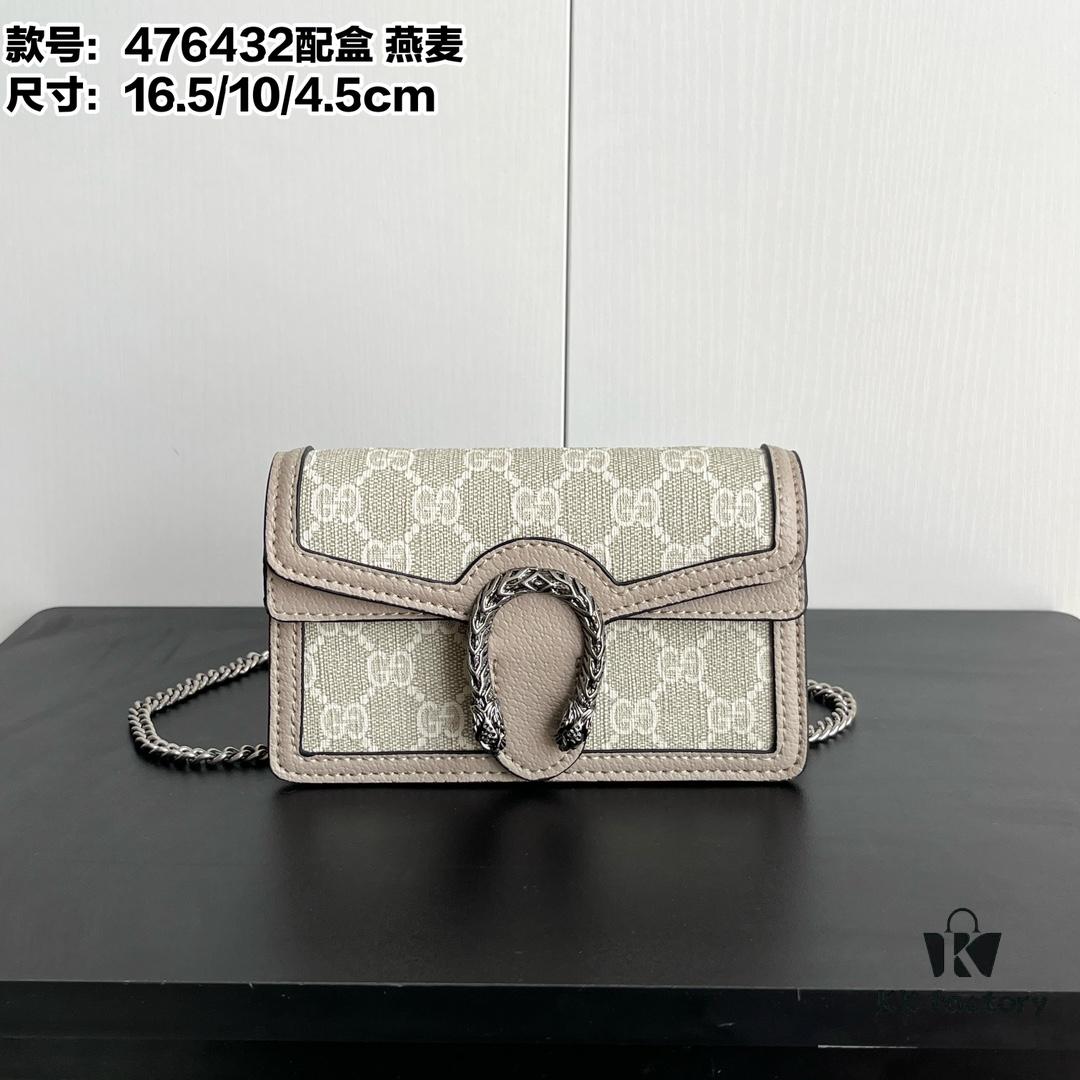 69308ca46e68136f4d9a9190 Gucci Dionysus Mini 16.5 Oatmeal Model: 476432 Size: 16.5x10x4.5cm